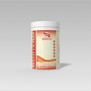 REEFVIT CK PLUS