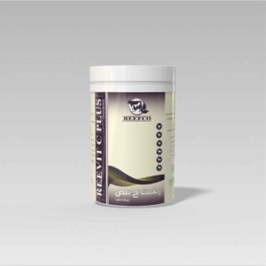 REEFVIT C PLUS